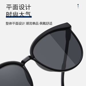 Women Sunglasses <b>Black</b> <b>Frame</b> Resin Lens UV400 Protection Eyebrow Style Trendy Fashion Sunshades - Product Image 3