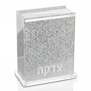 Boîte à Tzedakah en Acrylique Scintillant <span class=keywords><strong>Or</strong></span> et Argent - Boîte <span class=keywords><strong>de</strong></span> Don Caritative en Lucite Transparente - Product Image 1