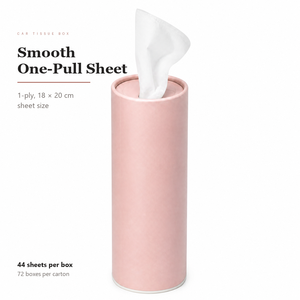 Boîte à mouchoirs pour voiture, hauteur 22 cm, diamètre 6,8 cm, plusieurs couleurs disponibles, correspondance Pantone prise en charge - Product Image 5