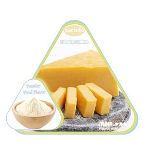 Arôme et parfum de <span class=keywords><strong>fromage</strong></span> français en poudre de qualité alimentaire <span class=keywords><strong>pour</strong></span> gâteaux - Product Image 6