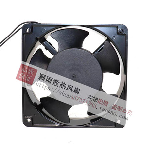 พัดลมระบายอากาศ Xylfan ขนาด 120 มม. 220V มอเตอร์ AC สำหรับตู้เซิร์ฟเวอร์ - Product Image 3