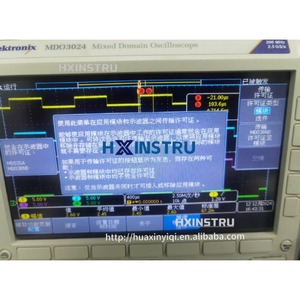 ออสซิลโลสโคปดิจิตอล Tektronix Mdo3024 รุ่นผสมผสานหลายฟังก์ชัน จัดส่งรวดเร็ว #   hx - Product Image 2
