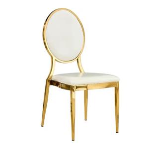 Lujo apilable blanco y oro O espalda redonda sillas para Eventos Fiestas Chaise de mariage evento metal boda Silla de comedor - Product Image 1