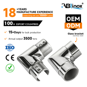 وصلة كوع قابلة للتعديل من الفولاذ المقاوم للصدأ 304 بزاوية <span class=keywords><strong>90</strong></span> درجة لنظام الدرابزين الدائري - Product Image 1