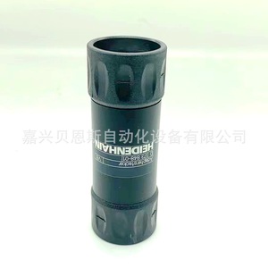 Adaptador Heidenhain Stecker 373848-01 M23 Conector de Automatización Industrial Macho-Hembra de 12 Pines - Product Image 2
