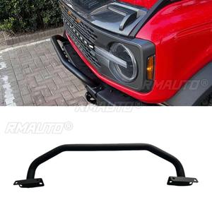 Barra de hierro original, piezas de modificación para parachoques delantero de Ford Bronco 2021-2023, edición todoterreno, accesorios de barra anticolisión - Product Image 2