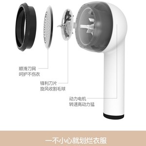 Éliminateur de peluches rechargeable AUX pour vêtements en laine, lame en acier inoxydable, chargement USB - Product Image 5