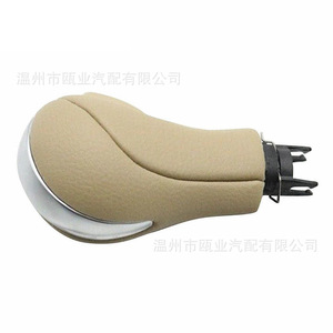 Palanca de Cambios Ergonómica Marrón para Nissan Infiniti 34910-1LA6C - Product Image 3