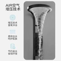 Yuyun YY-cascade circulaire maison intelligente atmosphère lumière anneau mural ensemble de douche aérienne ciel dôme pluie rideau Booster