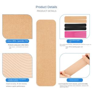 Kinesiologie Sport Spiertape Knie Cross Border Vormige Spierpasta Meniscus Beschermende Elastische Ondersteuning Bandage - Product Image 3