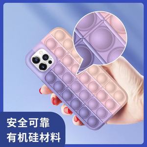 Coque de téléphone Pop It pour iPhone 12, en silicone souple, anti-stress, avec jeu intégré - Product Image 5