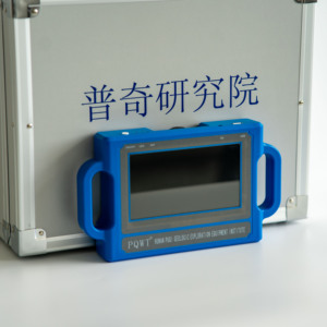 Máy phát hiện bản đồ tự động độ chính xác cao PQWT-S300 100/150m/300m Máy khoan nước ngầm bằng nhựa đa tần số 2 năm - Product Image 6