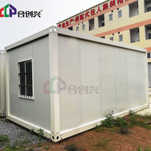 <span class=keywords><strong>Maison</strong></span> de conteneur mobile Simple à faible coût, installation facile à <span class=keywords><strong>vendre</strong></span> - Product Image 6