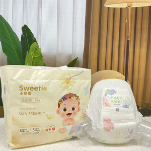 Chinesischer Windel hersteller Großhandel Günstiger Preis Atmungsaktive 5XL Extra Baby Windeln/Windeln Gute Qualität Einweg Baby Windel - Product Image 2