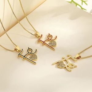 จี้สร้อยคอข้อความแทนใจ ขายส่ง ชุบทอง 18K ประดับเพชรซิคอน สร้อยคอจดหมายรัก เครื่องประดับแฟชั่นสำหรับผู้หญิง - Product Image 2