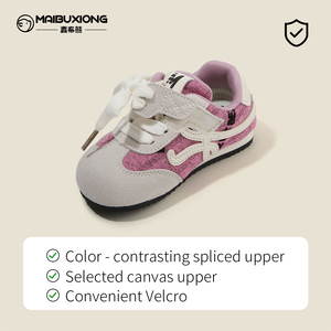 2025 nuevos y elegantes zapatos <span class=keywords><strong>GAT</strong></span> para niños, zapatillas deportivas informales para bebés para niños y niñas con esquema de colores de moda - Product Image 3