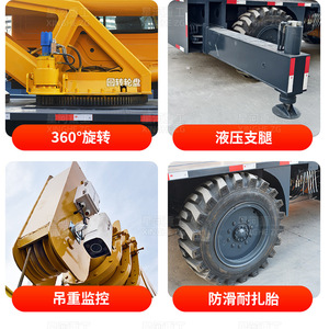 10T Four Wheel Drive Off Road <b>Crane</b> Hydraulic System For Factory Use - Product Image 4