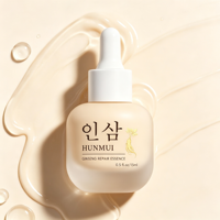 Sérum Visage Coréen au Ginseng Panax Anti-Âge Raffermissant Réducteur de Rides Hydratant Essence OEM Soins de la Peau Usine Personnalisée