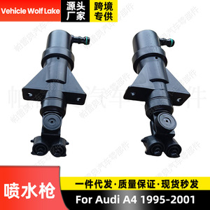 Buse de lavage de phares Wolf Lake pour Audi A4 1995-2001, mécanique, ABS, côté droit et gauche - Product Image 3