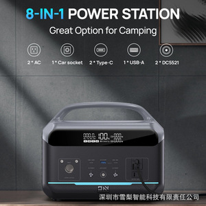 Station d'alimentation portable Daran NEO-K2 Series 288Wh 220V 110V avec charge solaire MPPT, batterie de stockage d'énergie pour le camping en plein air - Product Image 4