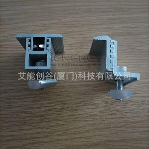 Conector de soporte de montaje solar, abrazadera ajustable de aluminio anodizado para sistema de paneles solares - Product Image 3
