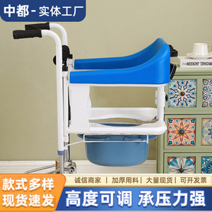 Máquina de Transferencia para Personas Mayores, Multifuncional, de Acero Inoxidable, Ayuda para Caminar, Silla Cómoda, Silla de Ducha - Product Image 5