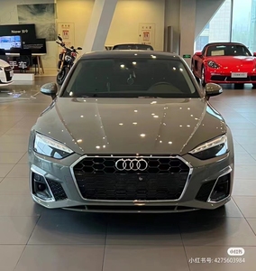 <span class=keywords><strong>Audi</strong></span> <span class=keywords><strong>A5</strong></span> 2025 <span class=keywords><strong>Sportback</strong></span> 45TFSI Quattro Hatchback, voitures 2.0T essence, berline, 19000 kilomètres - Product Image 1