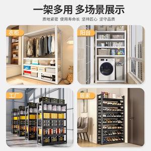 Perchero Moderno y Sencillo de 4 Niveles, Tipo Vertical, Ahorra Espacio, Organizador de Ropa Multiusos para Apartamentos, Dormitorios y Alquileres - Product Image 4