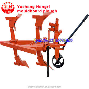 <span class=keywords><strong>Arado</strong></span> de Surco <span class=keywords><strong>Manual</strong></span> Reversible de Alta Calidad - Product Image 6