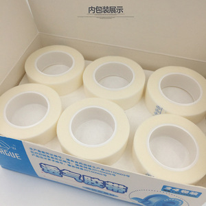 Cinta de Polietileno Transpirable de 1.25 x 2.5 x 910 cm, Impermeable, Médica, No Tejida, Transparente, para Cuidado de Heridas - Product Image 1