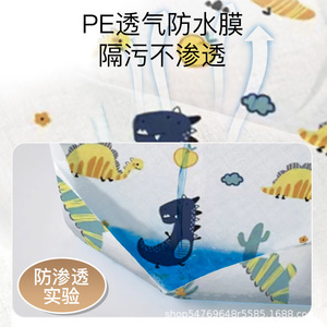 Disposable Baby Bibs Arc Type Waterproof Feeding Bibs For 0-12 Months Kids With Duck Pattern - Product Image 3