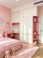 Muebles Modernos para Dormitorio de Niñas en Color Rosa, Sistema Integrado de Escritorio y Armario, Armario Infantil con Escritorio
