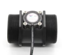 Capteur de débit d'eau YF-DN50 détection électronique de grand débit 10-200L DC3.5-24V de câble étanche scellé à l'époxy pour un usage industriel