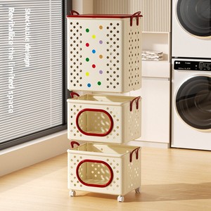 Foldable Plastic Large-Capacity Laundry <strong>Basket</strong> with Modern Minimalist Design for Home Bathroom Clothes <strong>Storage</strong> - Product Image 1