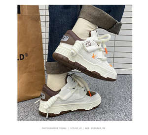 Chaussures de skate décontractées pour femmes de haute qualité, respirantes, à lacets, avec semelles intérieures en PU pour l'automne et l'hiver - Product Image 6