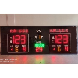 Electronic Products LED Basketball Scoreboard 4m 3m Wireless Timing Scoring Device For Court Equipment - Product Image 1
