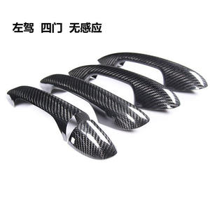 메르세데스 벤츠 GT Cla Glc S E a B Cls 클래스 W205 에 적합한 하이 퀄리티 건조 탄소 섬유 외부 핸들 수정 핸들 - Product Image 5