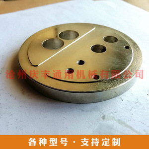 แผ่นวาล์วสำหรับเครื่องอัดอากาศ หมายเลขชิ้นส่วน 029 รองรับการปรับแต่ง - Product Image 2