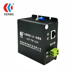 Kerbs Power Network ป้องกันไฟกระชาก, KLF-TW-2ป้องกันโลหะผสมอลูมิเนียม SPD 24 10kA สำหรับป้องกันไฟฟ้า - Product Image 1