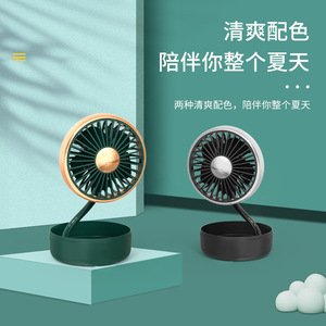 Mini Ventilador Doble para Auto, Rotación de 360 Grados, USB, Portátil, Ventilador de Ventilación para Auto, Verde, Negro, Plateado - Product Image 4