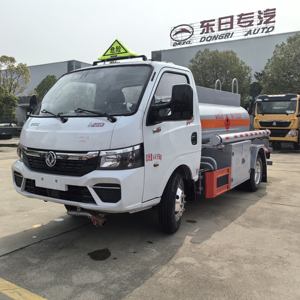 Petit mini camion de réservoir de mazout 2000L à vendre Camion <span class=keywords><strong>Citerne</strong></span> De Carburant - Product Image 5