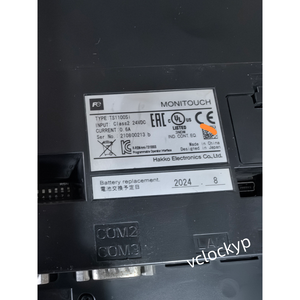 1PC Écran tactile Fuji TS1100Si d'occasion - Product Image 3