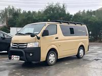 Bus Bekas Foton View G7 Minibus, Kilometer Rendah, Bensin, Kondisi Baik, Harga Terjangkau untuk Pasar Afrika