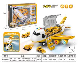 Fonction de lumière musicale 1:64 alliage friction transformer ingénierie avion de stockage - Product Image 2