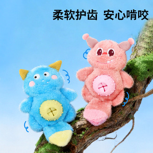 Juguete de Peluche con Sonido para Perros, Azul, con Dispensador de Comida, Juguete Interactivo Masticable para Mascotas - Product Image 5