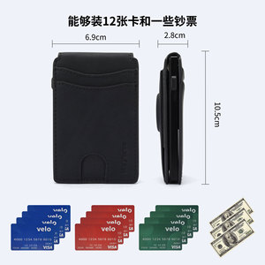 Cross Border <b>Wallet</b> <b>For</b> <b>Men</b> Magnetic Detachable Credit Card Holder <b>Rfid</b> Blocking Airtag Compatible Solid Color Spring 2025 - Product Image 4