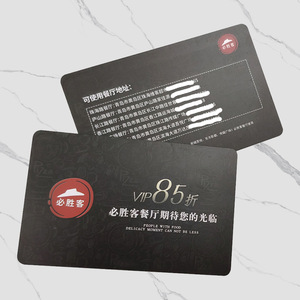 Tarjeta de Membresía de PVC Personalizada Caika, Estampado en Caliente, Impresión a Doble Cara, Tarjeta VIP con Puntos, Impresión en Plástico - Product Image 2