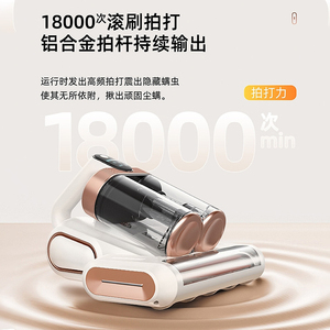 Spazzola a rullo con doppio contenitore per la polvere, filtro anti-acaro, sterilizzazione UV, pulitore ad ultrasuoni per uso domestico, all'ingrosso - Product Image 3