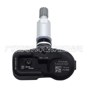 Tpm Sensor 42607-30042 External 433MHz For Toyota Lexus Is Gs Series - Product Image 4