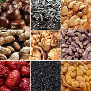 Machine à rôtir multifonctionnelle pour graines de melon, arachides, amandes et châtaignes frites au sucre, entièrement automatique à gaz - Product Image 6